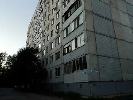 Ул ямская 2 12