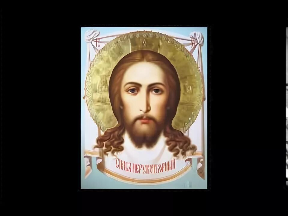 отче наш сретенский монастырь. молитва господня. молитва господня. отче наш сретенский монастырь. молитва "отче наш".