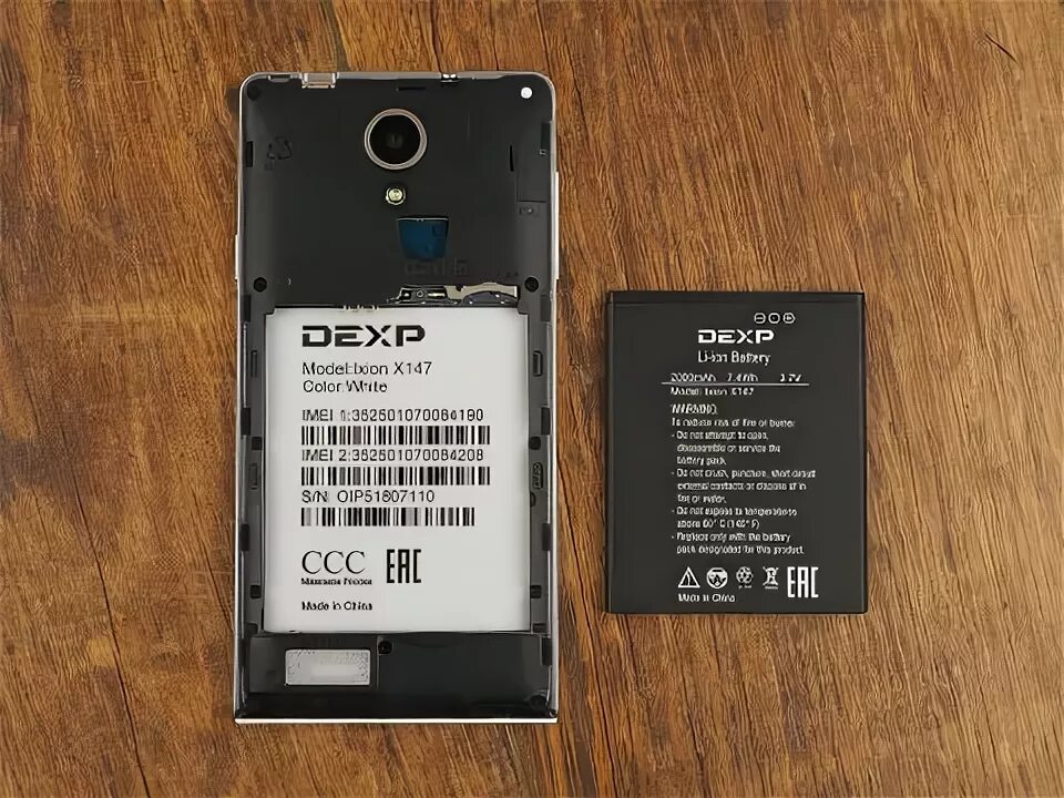 Как включить телефон дексп. Imei телефона dexp. дэксп а455. аккумулятор на дексп z455. телефон дексп а455.