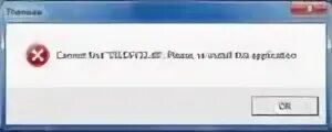 Ошибка при запуске кс 2 sse 4.2. Ошибка при запуске кс 2 sse 4.2