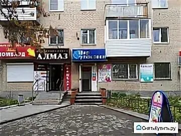 М миасс