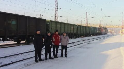 Вакансии иланский