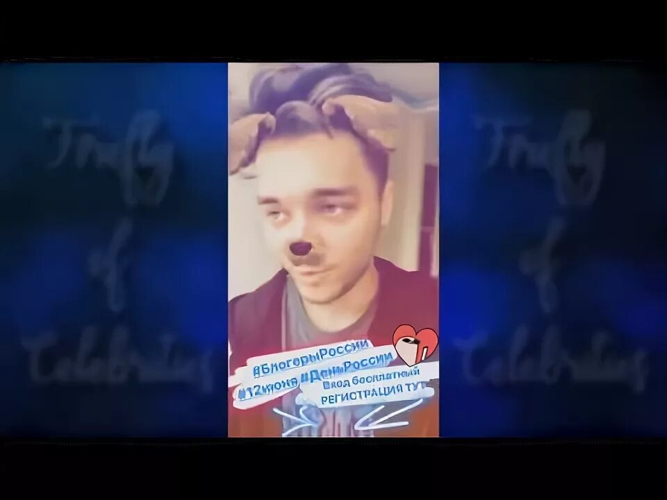 Дане комкову