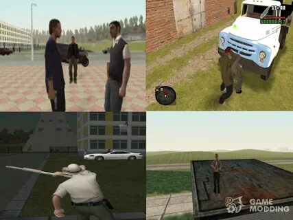 Криминальная бета 2