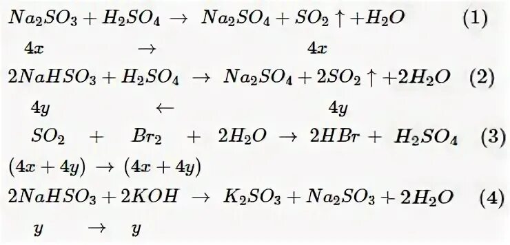 Nahso3 na2so3. Из so2 в na2so3. So2 nahso3 na2so3 na2so4. So3+na2so3.