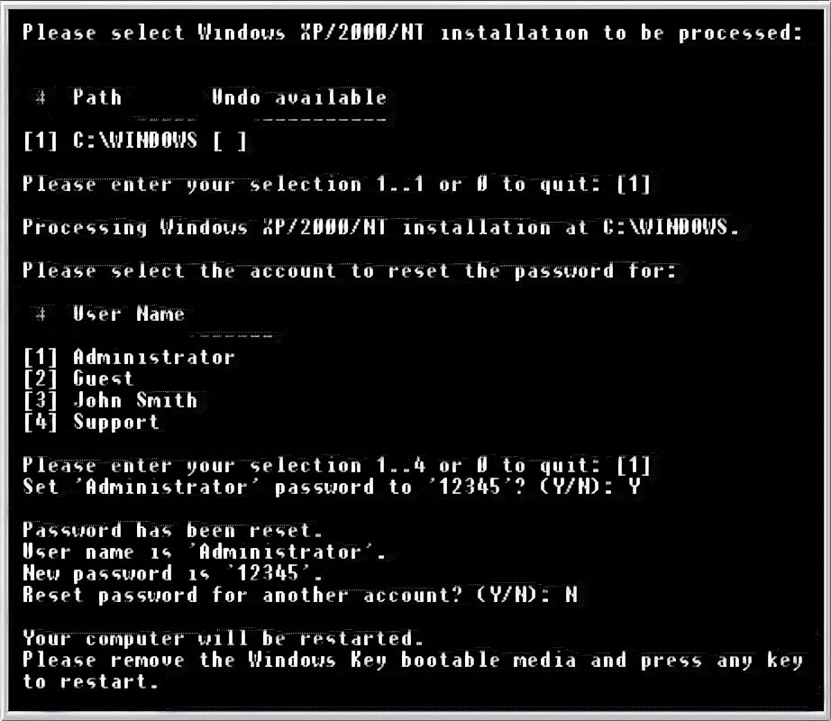 Processing windows. Взлом пароля windows. как взломать пароль на компьютере. как взломать пароли на винде. как взломать компьютер windows.