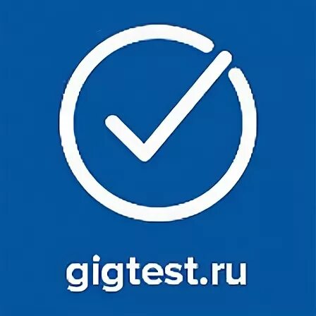гиг тест. гик тест. санпин ответы на тесты. тест гигиеническое обучение. как пройти гигтест с первого раза.