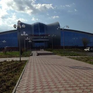 Тараз арена