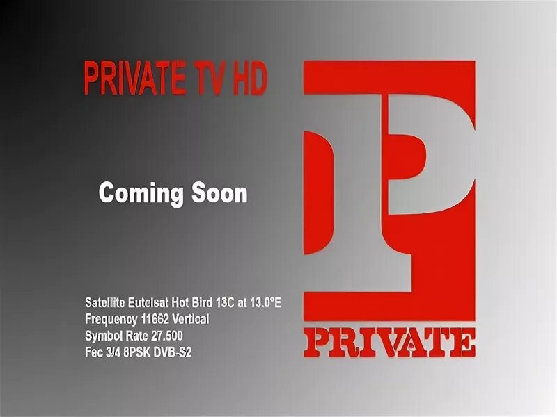 Private tv. Приват ТВ. Приват ТВ 2. Приват ТВ 2 версия 9.01.