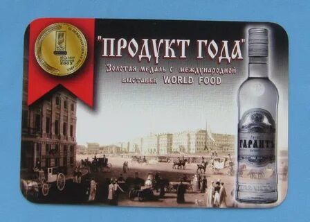 Алкоголизм санкт петербург