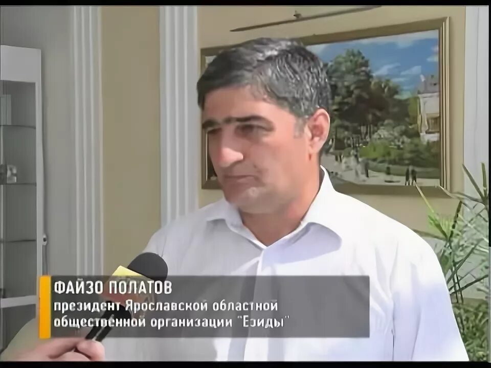 Файзо полатов. Файзо полатов. Файзо алоев. Полатов ярославль. Абдулхай полат.