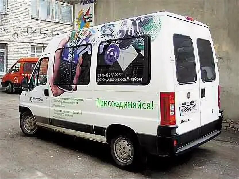 Доставки до самары