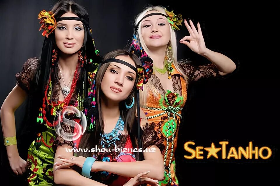 Setora. Группа setora. группа ситора узбекистан. группа сетора 2000. группа ситора старый.