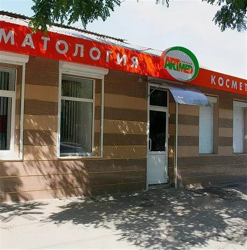 Стоматология "Либерти" на ул. Набережная им. 60-летия СССР - 5 врачей, 176 отзыв
