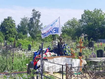 Видновское кладбище