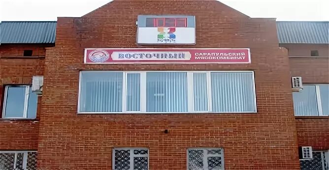 Сарапульский мясокомбинат. Сарапульский мясокомбинат сарапул. Ооо восточный сарапульский мясокомбинат. Мясокомбинат велес частоозерье. Заводы сарапула.