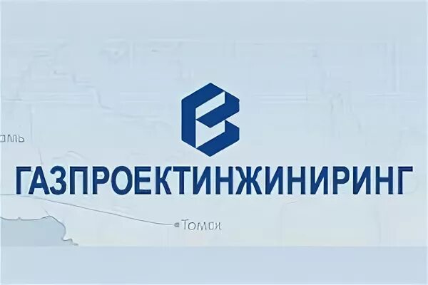 Газпроект