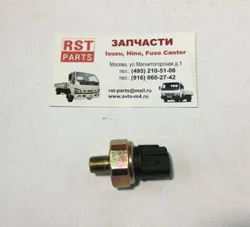 Датчик исузу