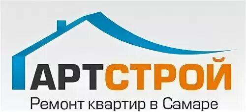 Арт строй