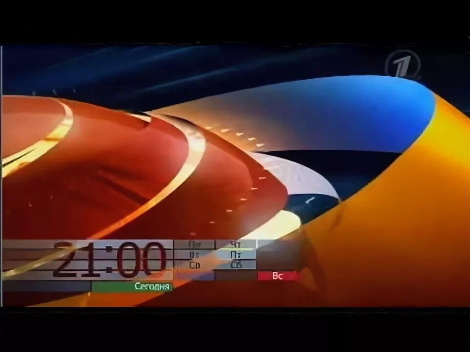 Первый канал заставка. Новости заставка. Первый канал 2008. Заставка новостей первого канала. Оформление анонсов онт.