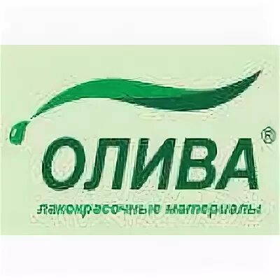 Оливка студия красоты. Фирма олива. Фирма наша рыбка. Сибирская олива томск. Фирма олива.