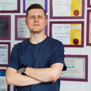 Травматология сергиев посад