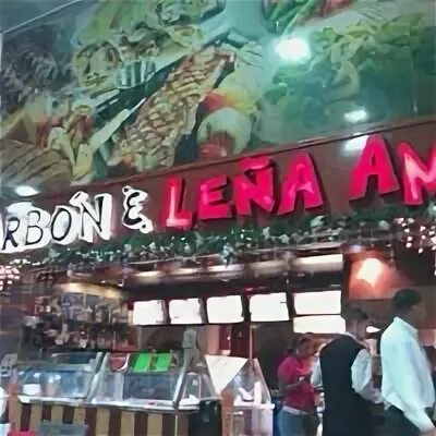 Lena am. Lena am