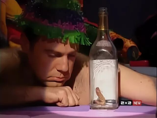 Un шлак un шлак