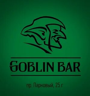 Гоблин паб череповец