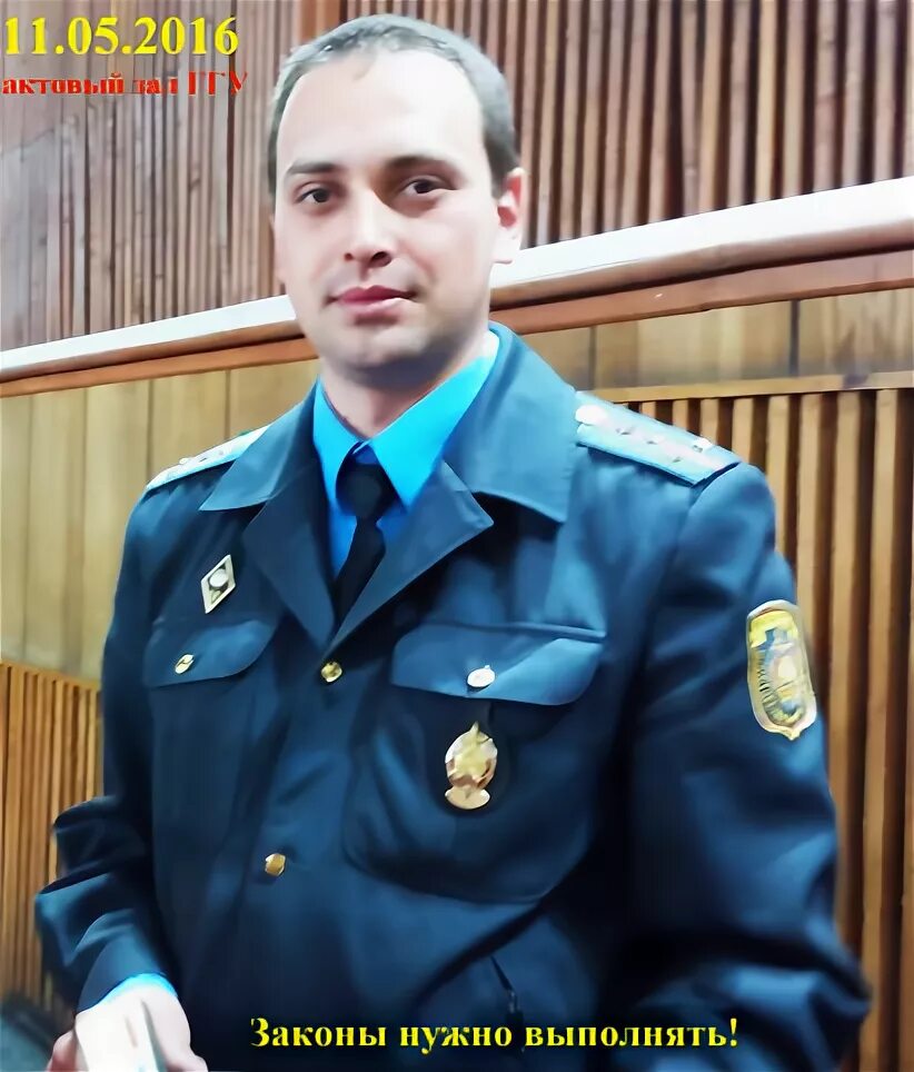 Железнодорожный ровд гомеля. Начальник железнодорожного ровд. Железнодорожников 6. Воинская часть 35533 балашиха. Железнодорожный ровд гомеля.