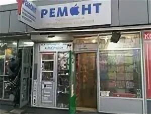 Ремонт телефонов рязань московский