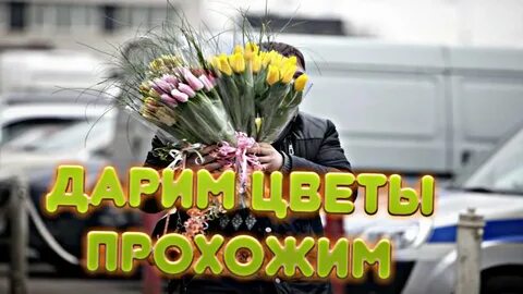 Раздача подарков музыка