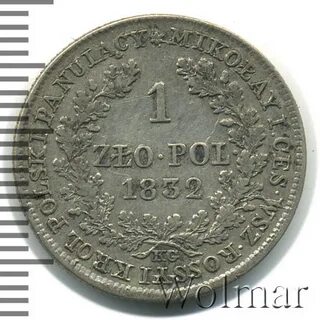 1 pln в рублях