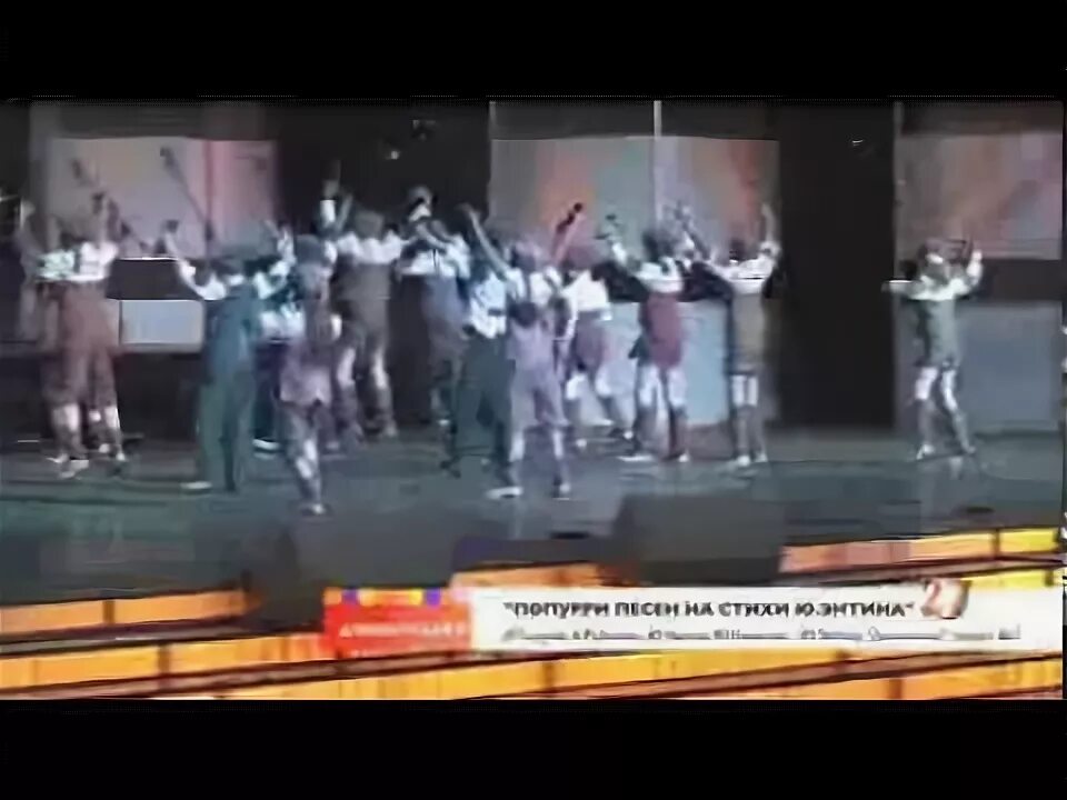 Попурри песен о спорте. Спортивное попурри. Спортивное попурри. Попурри песен о спорте. Весары группа.