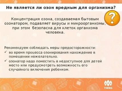 Озон можно ли работать самозанятому