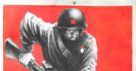Красный враг
