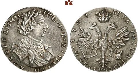 1708 гг