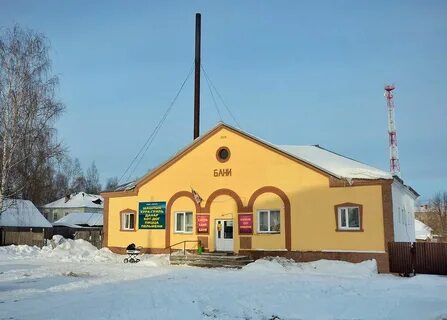 Кирссити