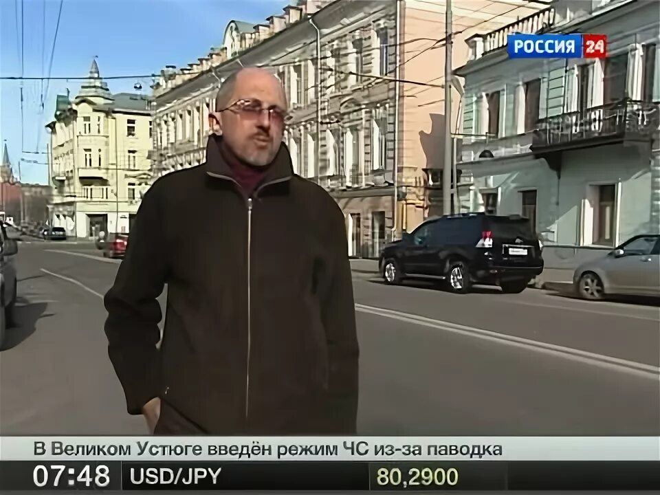 Московский монетный двор репортаж. Р р репортаж. Р р репортаж. Вести репортаж. Репортаж фотосъемка.