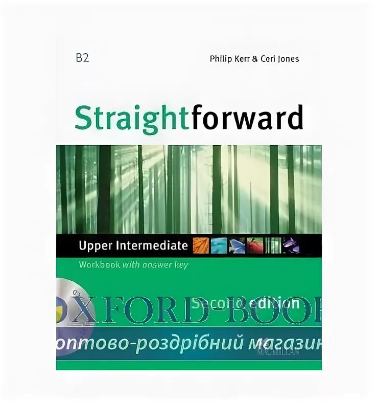 Straightforward advanced. Straightforward. straightforward intermediate. straightforward students book. macmillan upper intermediate student&#039;s book.