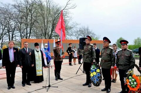 Погода двулучное