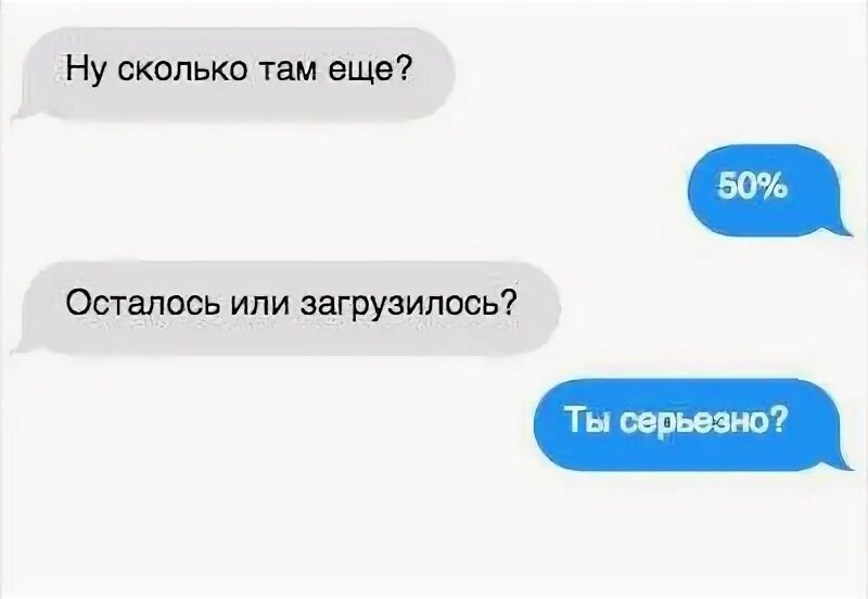 Сколько дней до дня. Сколько осталось она там. Из сетки с мячами взяли схема. В школу привезли 10 пачек краткая запись. Было улетели осталось.