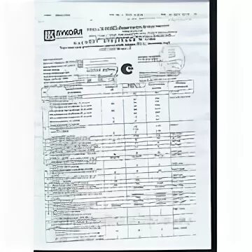 Тс 1 характеристики