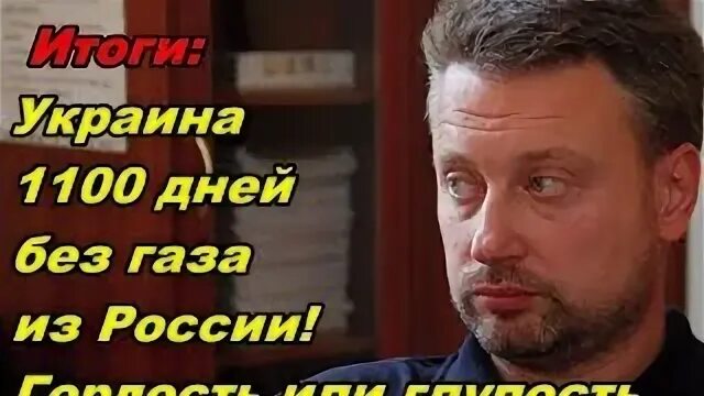 Меню на 1100 калорий в день. 1100 суток. 1100 летия крещения алании. Питание на 1100 калорий в день меню. 11.
