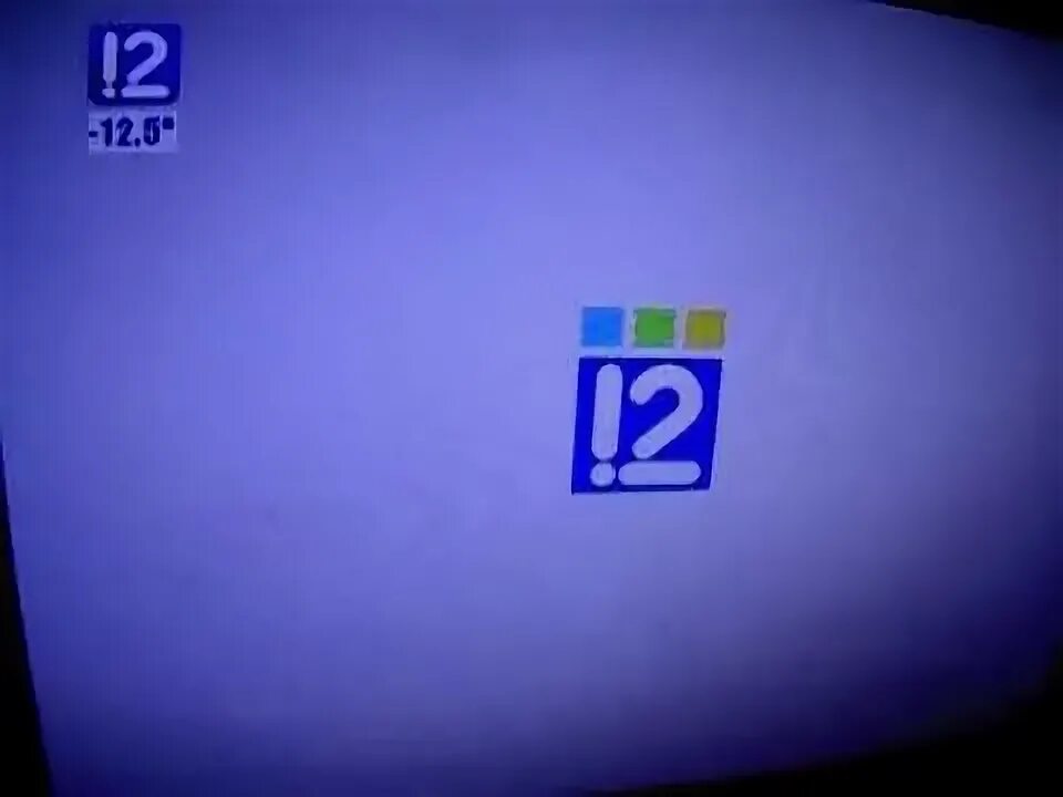 12 канал прямой эфир выборы. 12 Канал ТВ. 12 Канал Омск. 12 Канал Омск логотип. Телемаркет 12 канал.