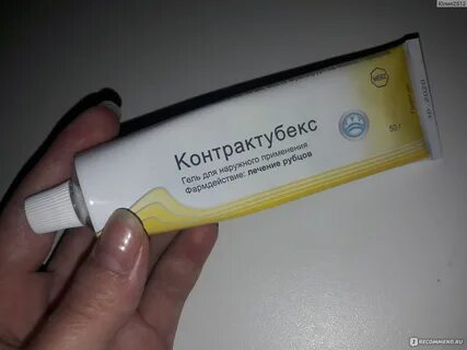 Мазь для заживления швов