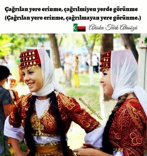 Ахыска песни