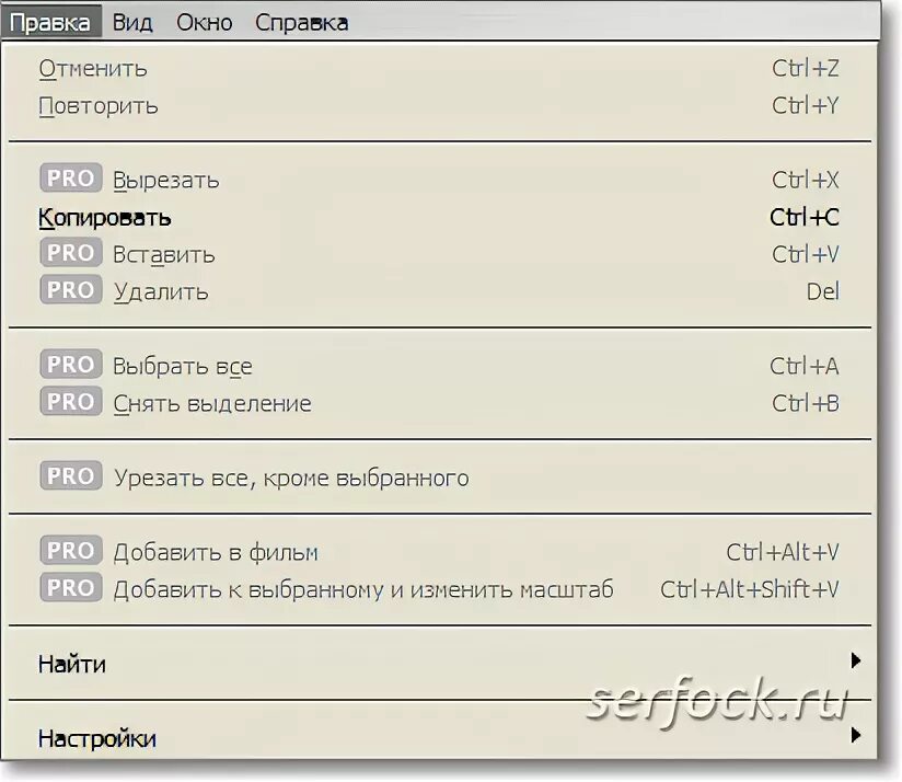 Какой формат поддерживает player. Какие форматы поддерживает orcaslicer. какие форматы поддерживает orcaslicer 3d.