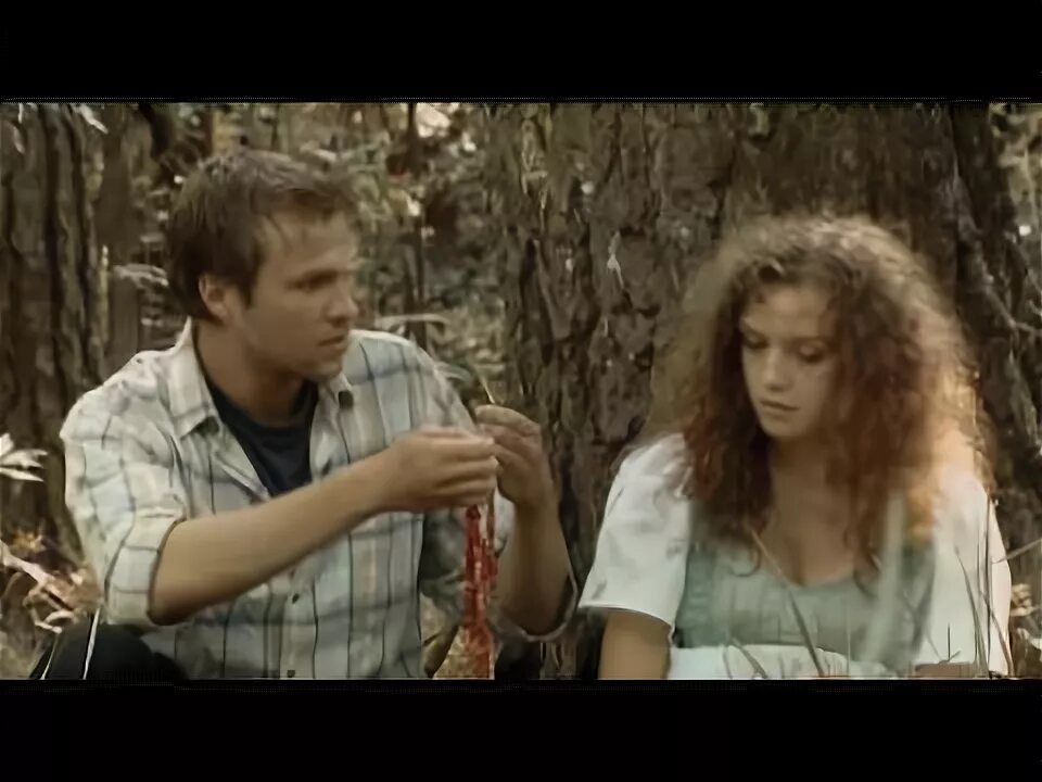 Колдовская любовь сколько. Колдовская любовь сколько