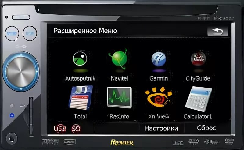 Как включить блютуз на магнитоле пионер. Магнитола Pioneer AVIC-f900bt. Магнитола Пионер 900. AVIC-f900bt распиновка. Pioneer AVIC f900bt подключение.